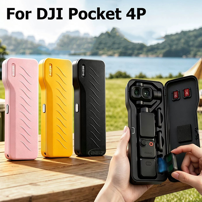 Drone Gimbal Case - เคสป้องกันสำหรับ DJI Osmo Pocket 4P กล่องเก็บของแบบพกพา