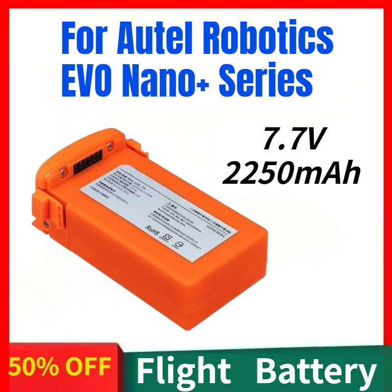 แบตเตอรี่ LiPo แบบชาร์จได้ ควา - Autel Drone Evo Nano บทวิจารณ์และราคา