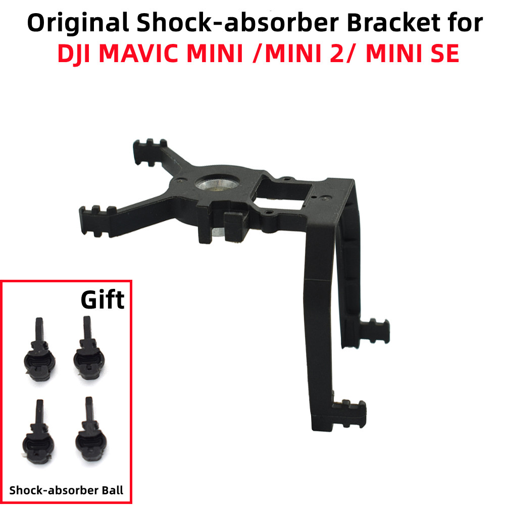 แท่นยึดกันสั่นสำหรับกิมบอล DJI - Drone Gimbal Dampener บทวิจารณ์และราคา