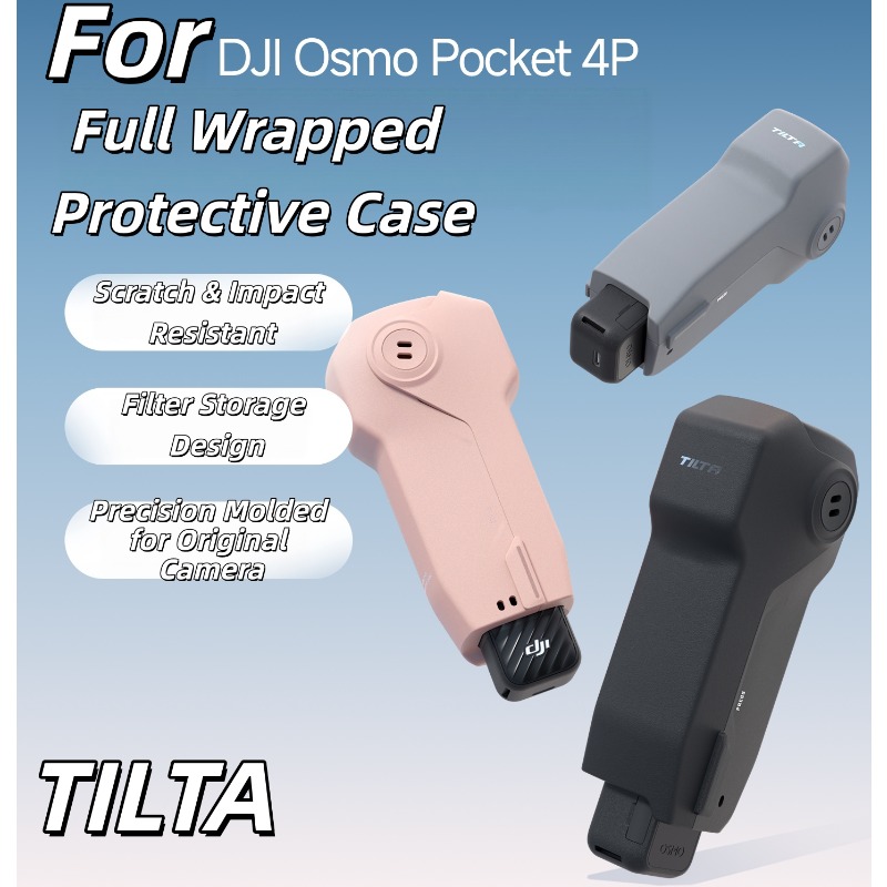 เคสป้องกันแบบพลิกได้ของ TILTA  - Drone Gimbal Case บทวิจารณ์และราคา