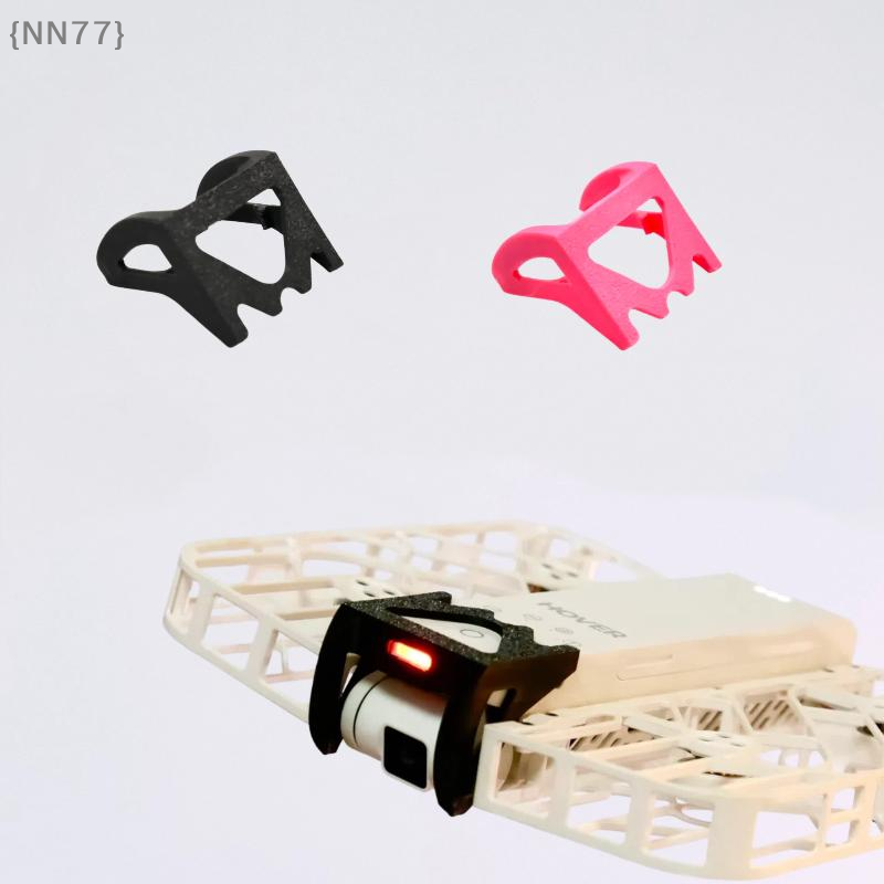 【NN77】เคสป้องกันการชนกันแบบ 3D - Drone Gimbal Case บทวิจารณ์และราคา
